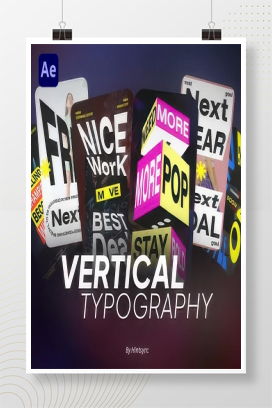 竖屏时尚宣传视觉海报文字动画AE模板(含音乐素材) Vertical Text Motion